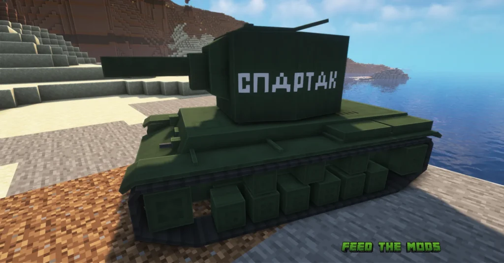 Trajans Tanks Mod 8 - FTM